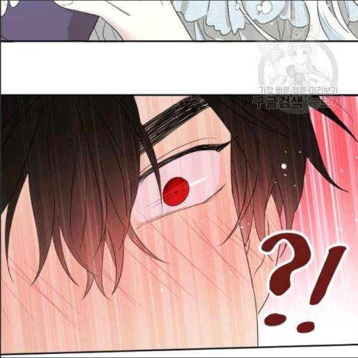 I Became the Hero's Mom chapter 33 page 51