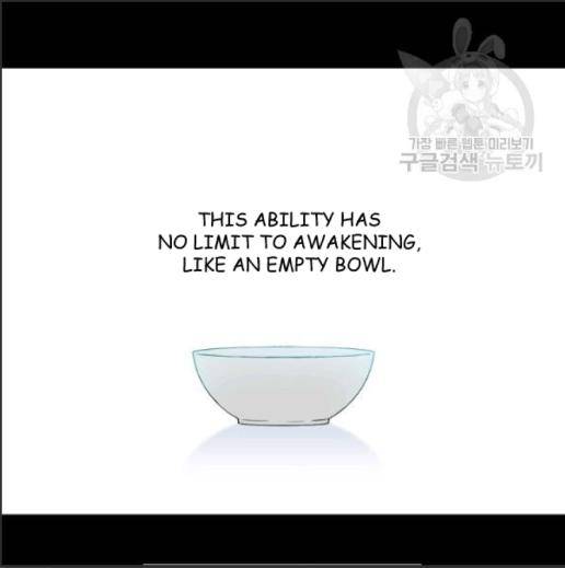 I Became the Hero's Mom chapter 33 page 74