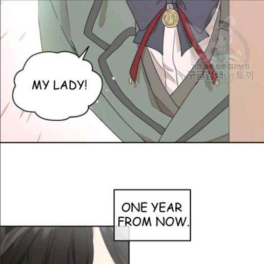 I Became the Hero's Mom chapter 33 page 84