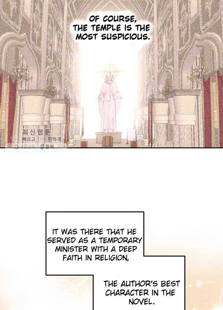 I Became the Hero's Mom chapter 35 page 13