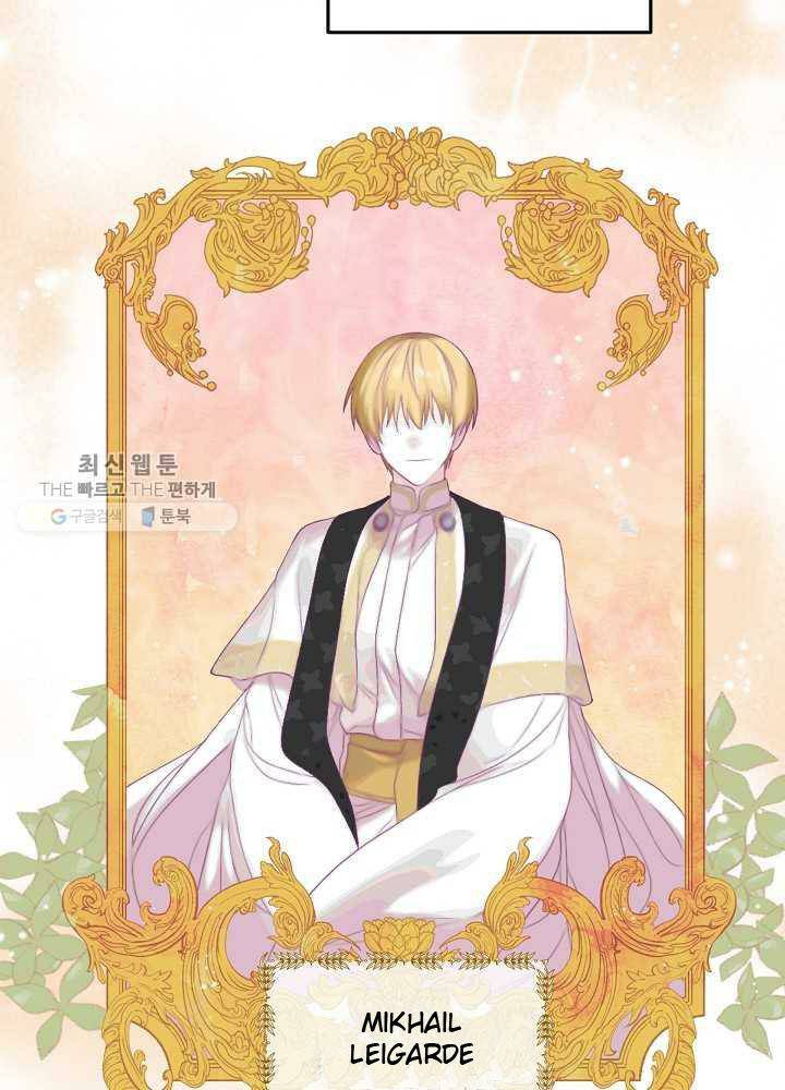 I Became the Hero's Mom chapter 35 page 14