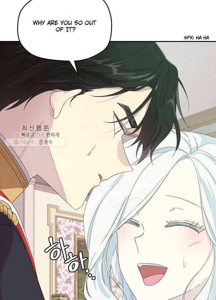 I Became the Hero's Mom chapter 35 page 35