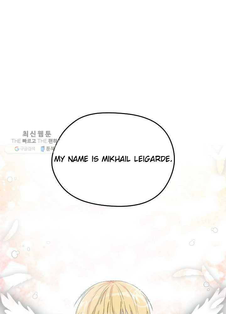 I Became the Hero's Mom chapter 35 page 69