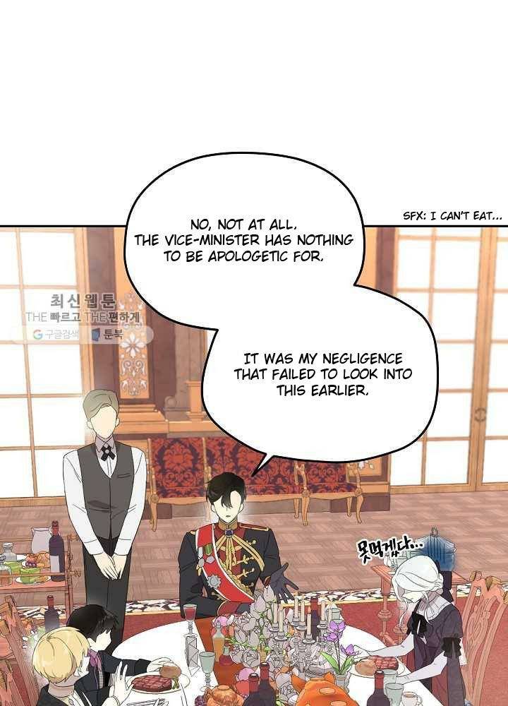 I Became the Hero's Mom chapter 36 page 12