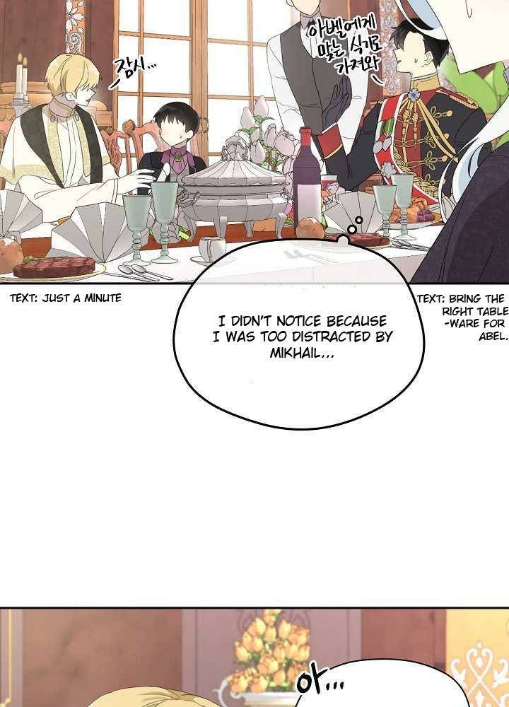 I Became the Hero's Mom chapter 36 page 25