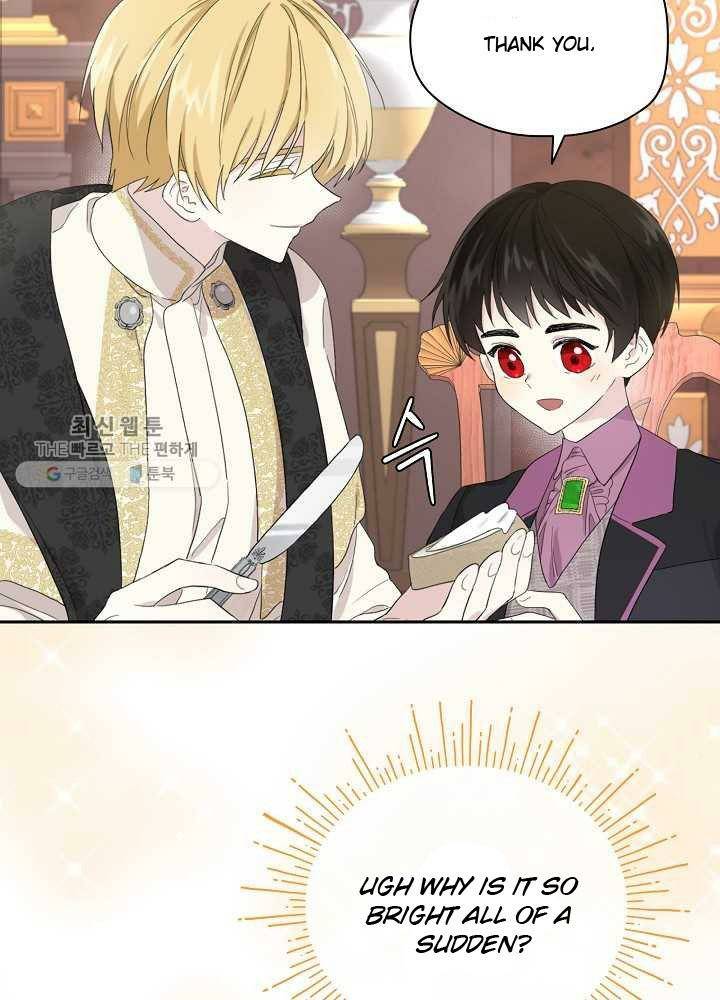 I Became the Hero's Mom chapter 36 page 26