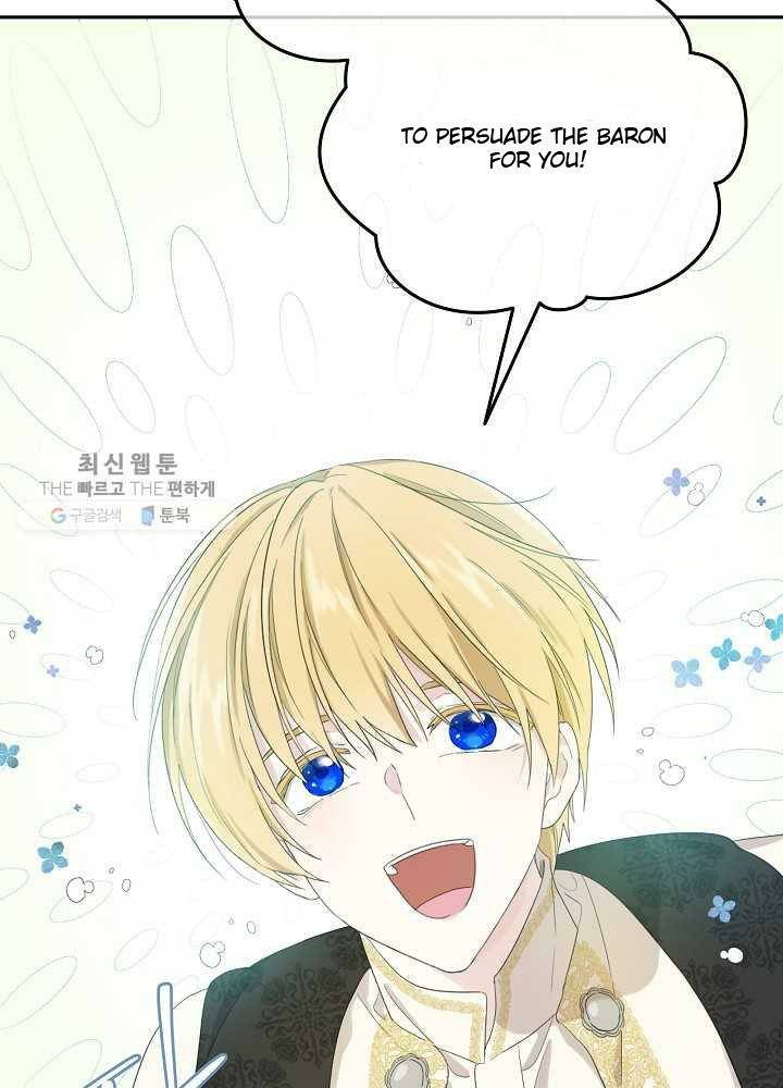 I Became the Hero's Mom chapter 36 page 42