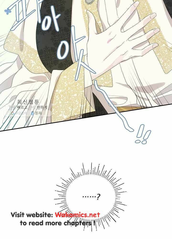 I Became the Hero's Mom chapter 36 page 43