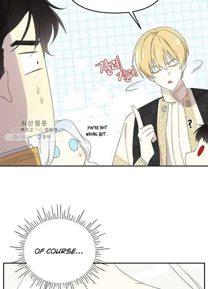 I Became the Hero's Mom chapter 36 page 47