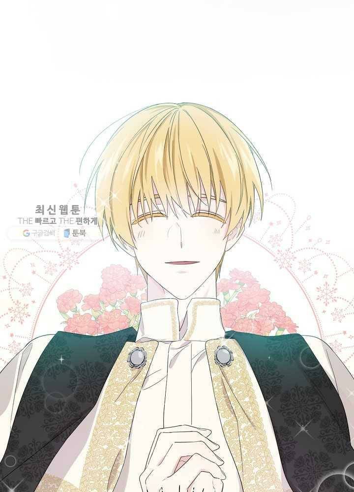 I Became the Hero's Mom chapter 36 page 50