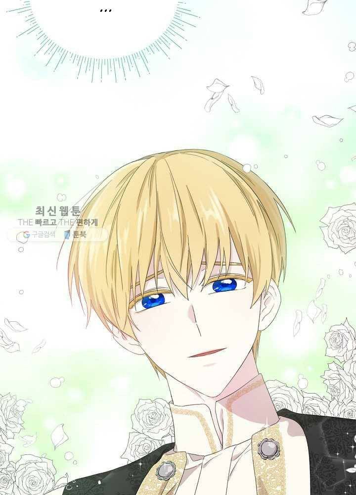 I Became the Hero's Mom chapter 36 page 9