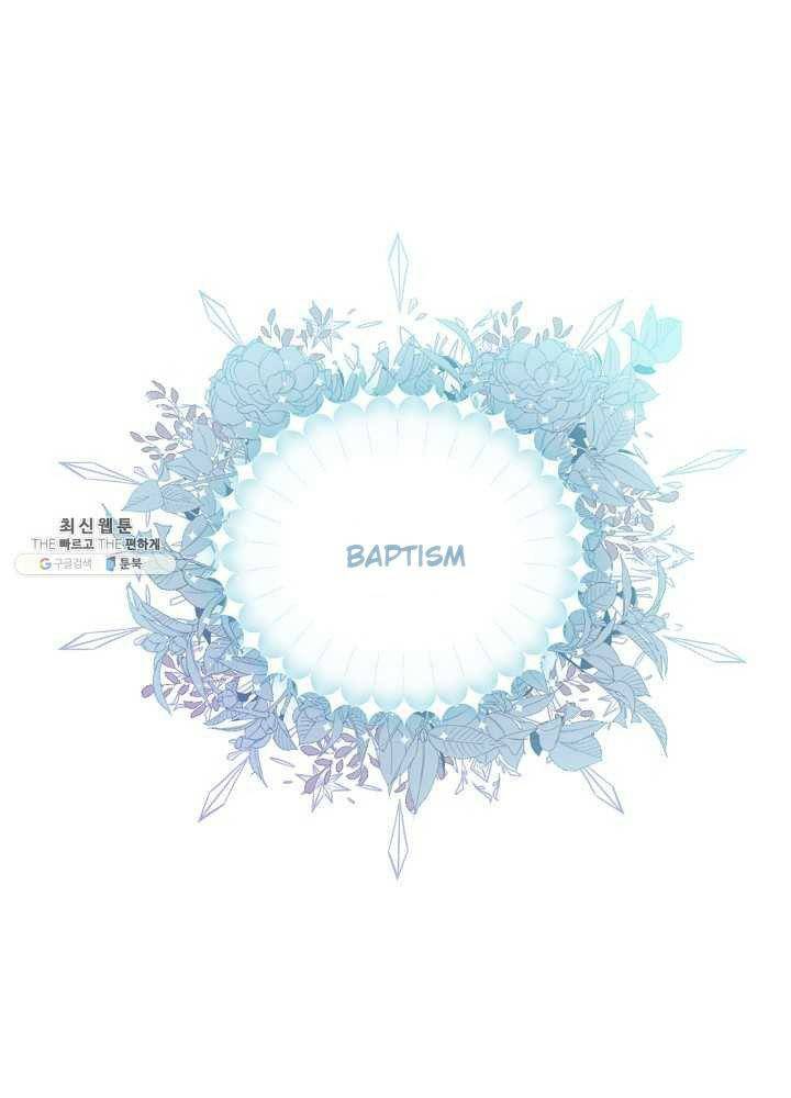 I Became the Hero's Mom chapter 37 page 1