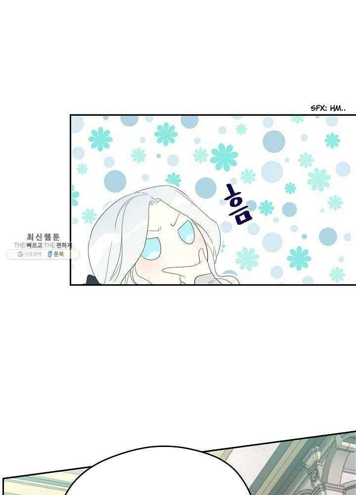 I Became the Hero's Mom chapter 37 page 29