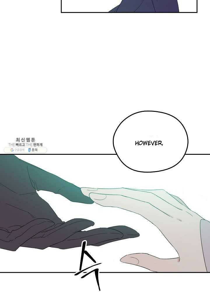 I Became the Hero's Mom chapter 37 page 44