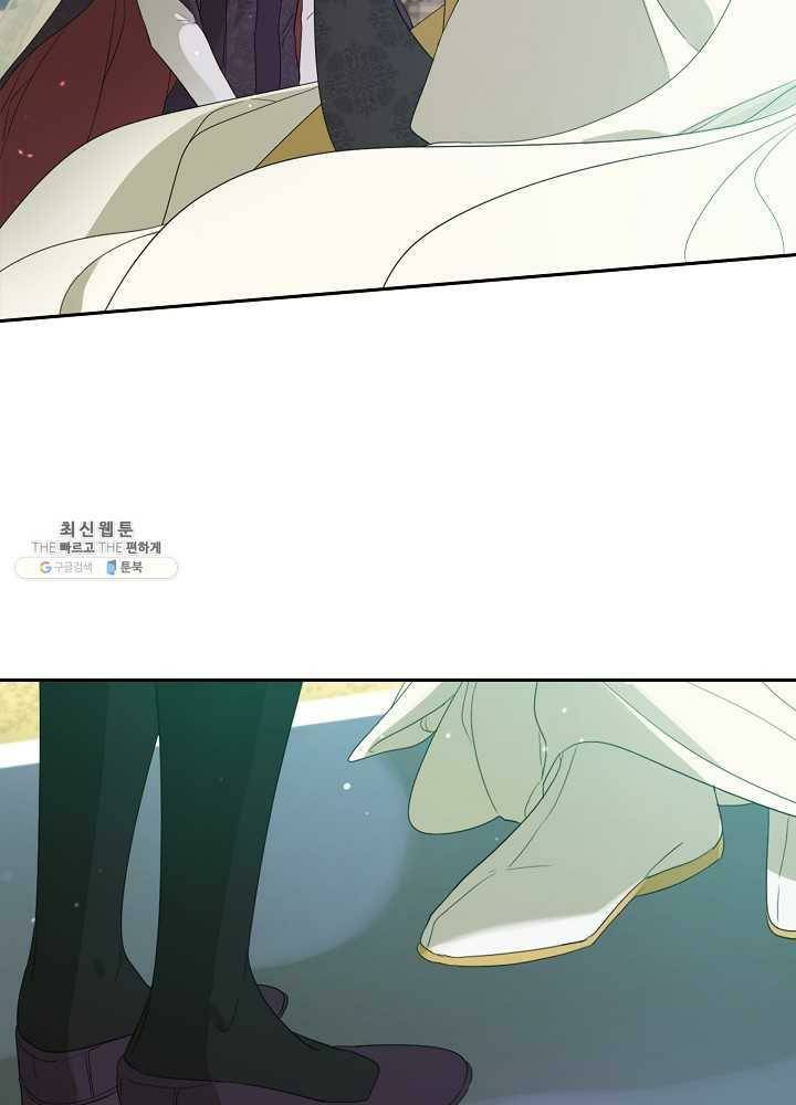 I Became the Hero's Mom chapter 37 page 74