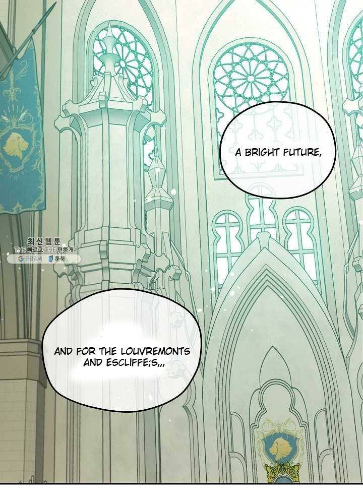 I Became the Hero's Mom chapter 37 page 78