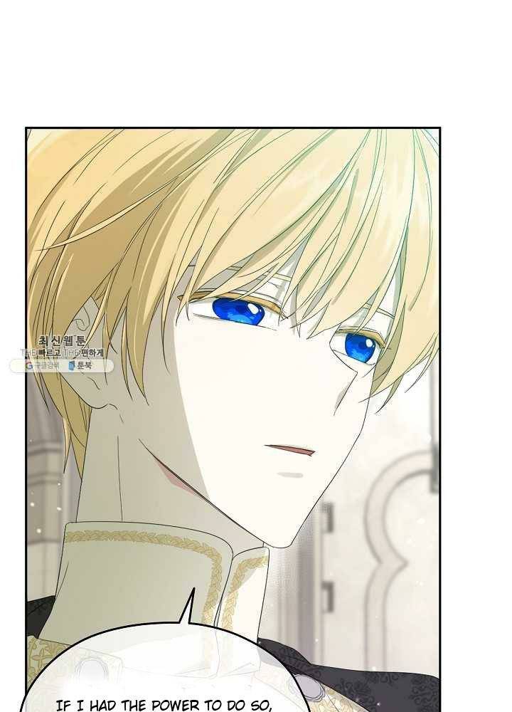 I Became the Hero's Mom chapter 38 page 14