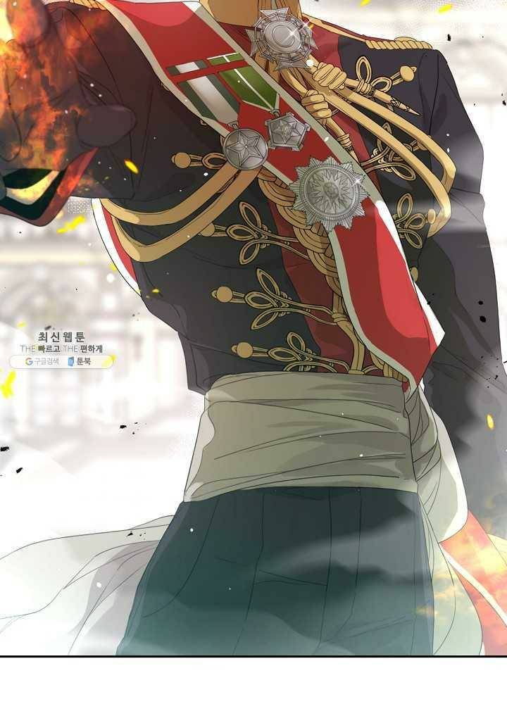 I Became the Hero's Mom chapter 38 page 49