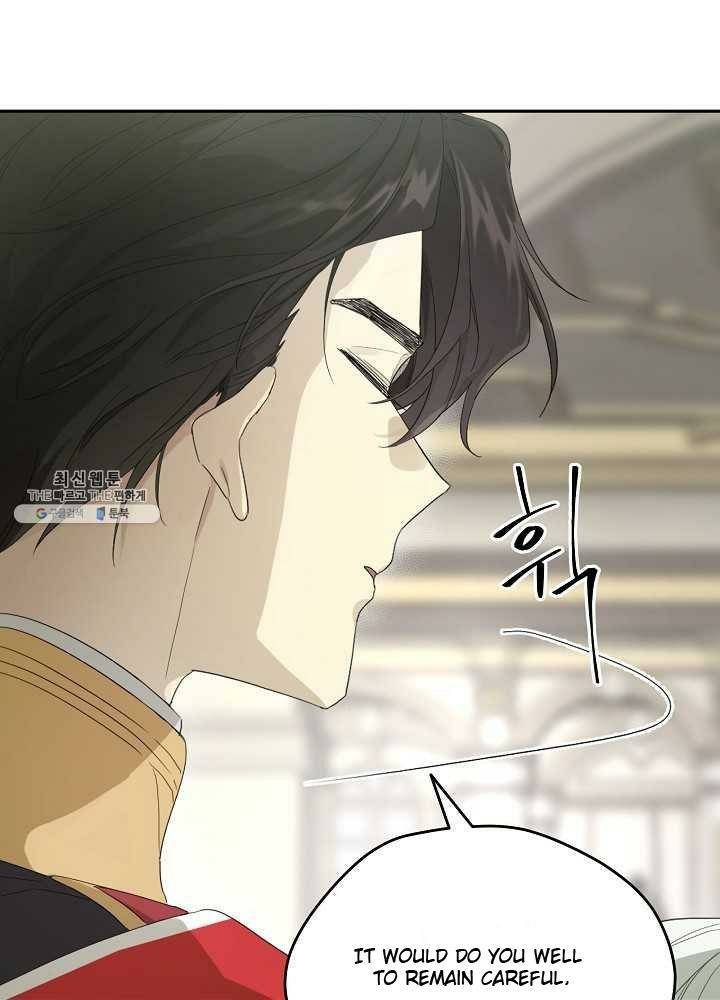 I Became the Hero's Mom chapter 38 page 82