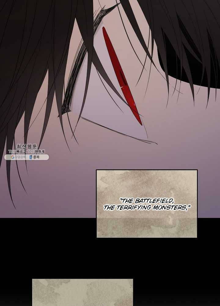 I Became the Hero's Mom chapter 39 page 41