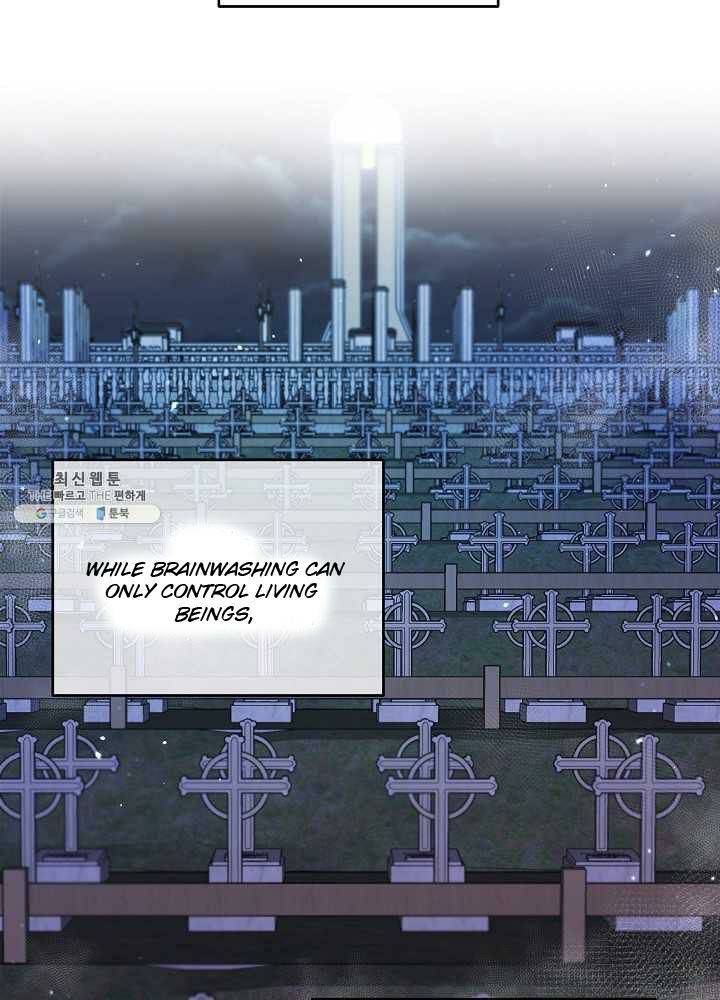 I Became the Hero's Mom chapter 39 page 45