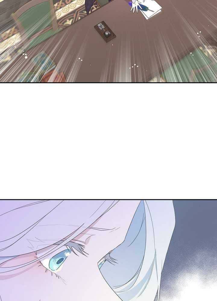 I Became the Hero's Mom chapter 39 page 52