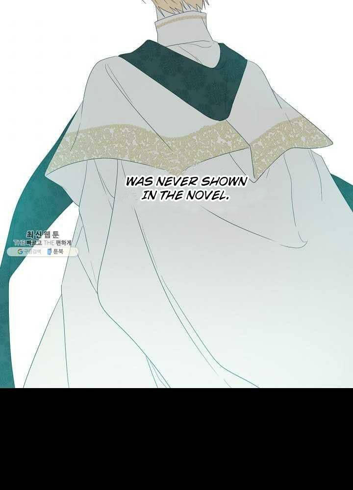 I Became the Hero's Mom chapter 39 page 57