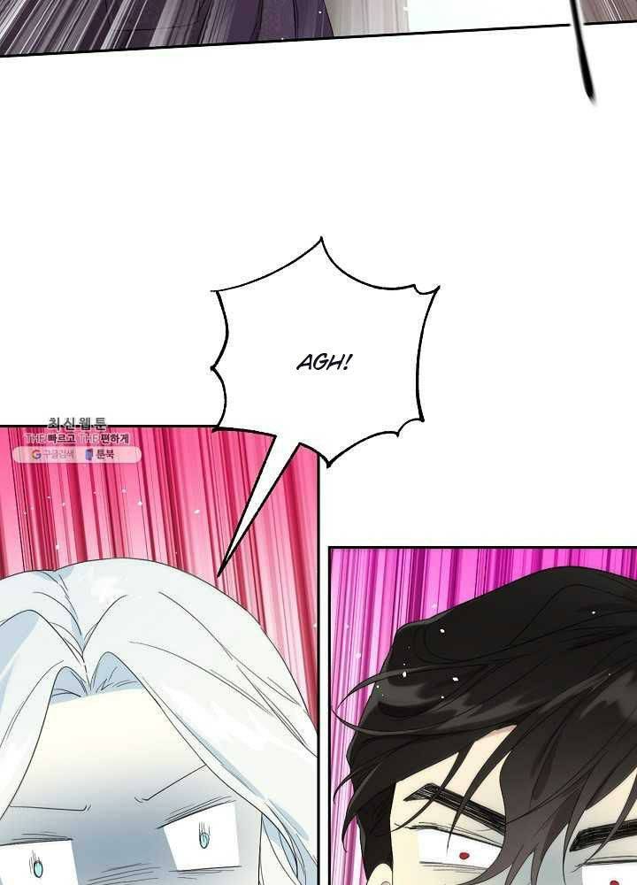 I Became the Hero's Mom chapter 39 page 82