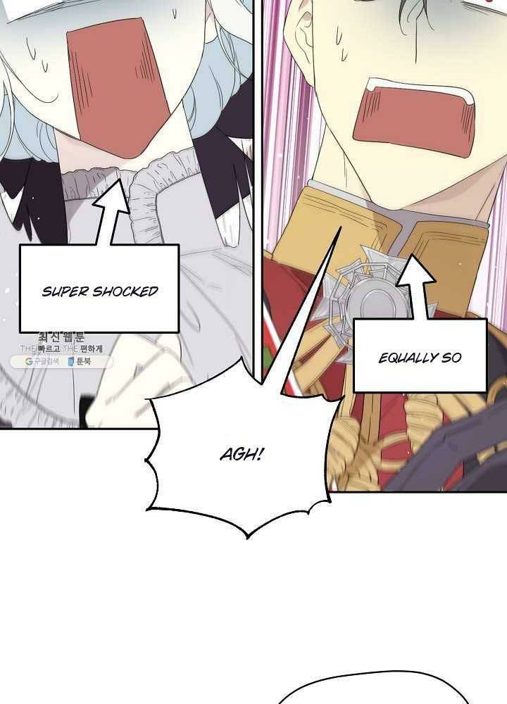 I Became the Hero's Mom chapter 39 page 83