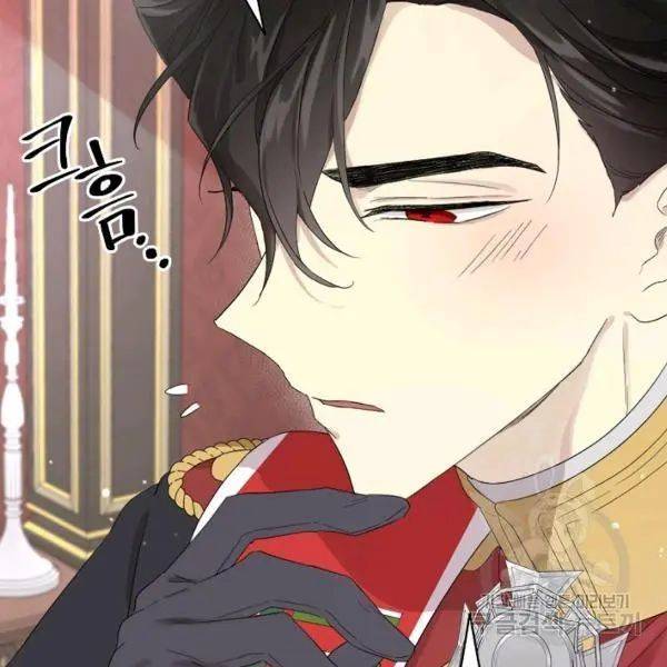 I Became the Hero's Mom chapter 40 page 101