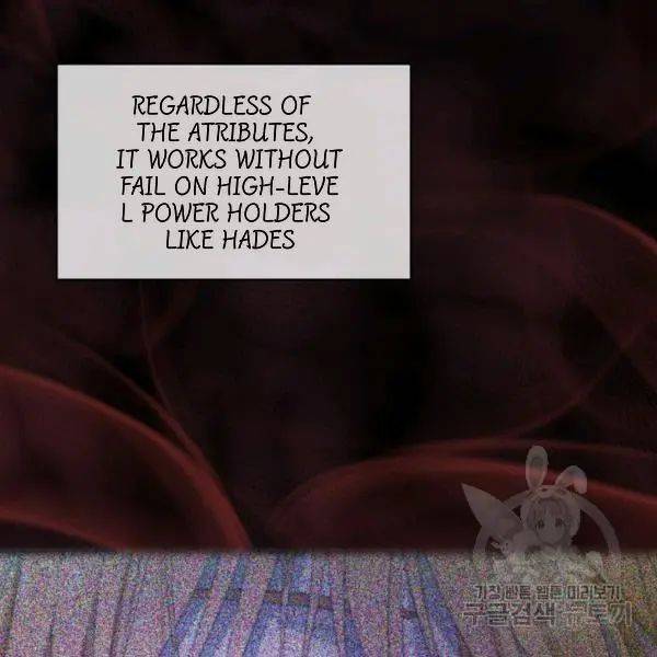 I Became the Hero's Mom chapter 40 page 2