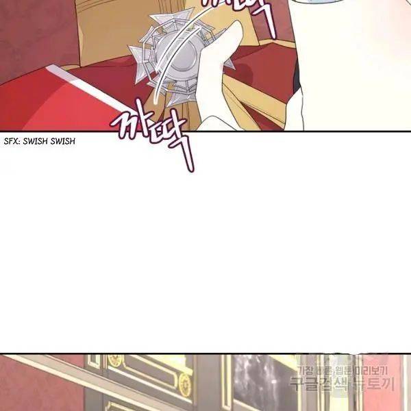 I Became the Hero's Mom chapter 40 page 20