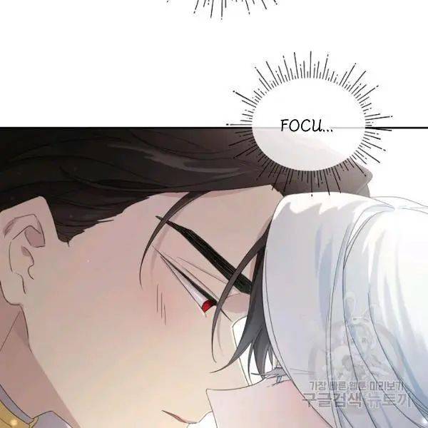 I Became the Hero's Mom chapter 40 page 27