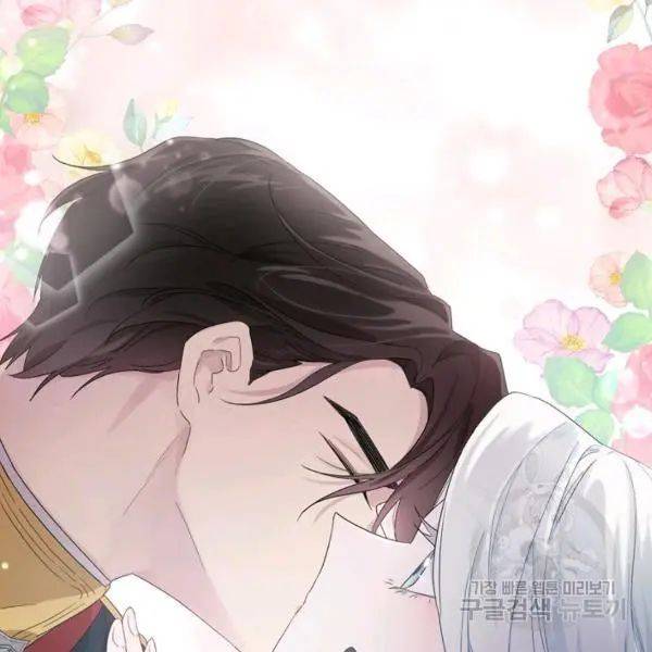 I Became the Hero's Mom chapter 40 page 31