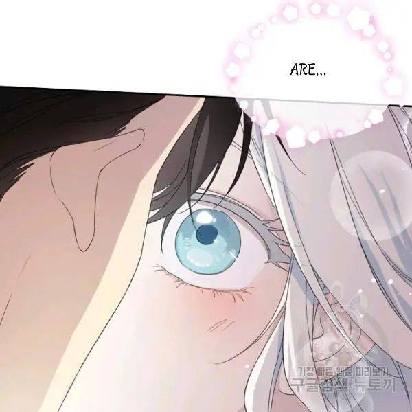 I Became the Hero's Mom chapter 40 page 39