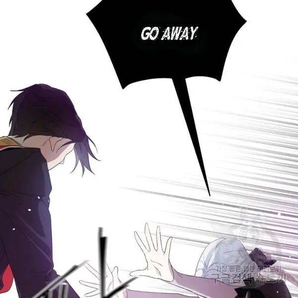 I Became the Hero's Mom chapter 40 page 47