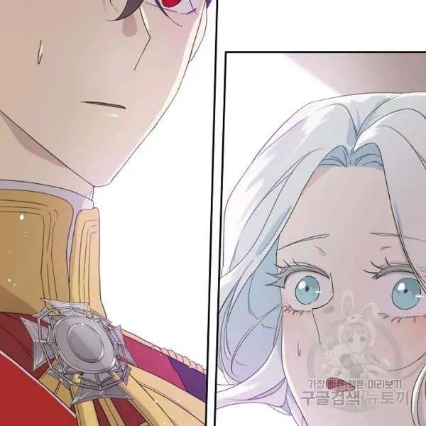 I Became the Hero's Mom chapter 40 page 50