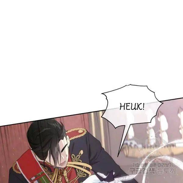 I Became the Hero's Mom chapter 40 page 55