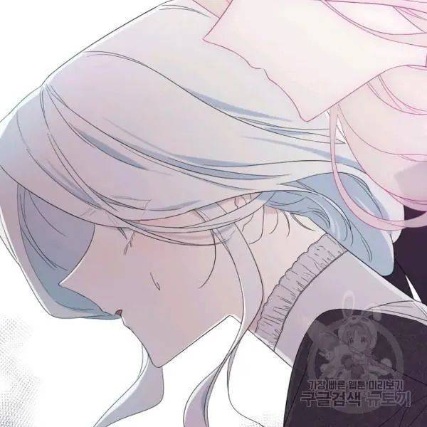 I Became the Hero's Mom chapter 40 page 62