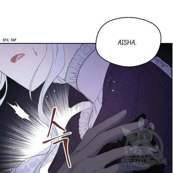 I Became the Hero's Mom chapter 40 page 64