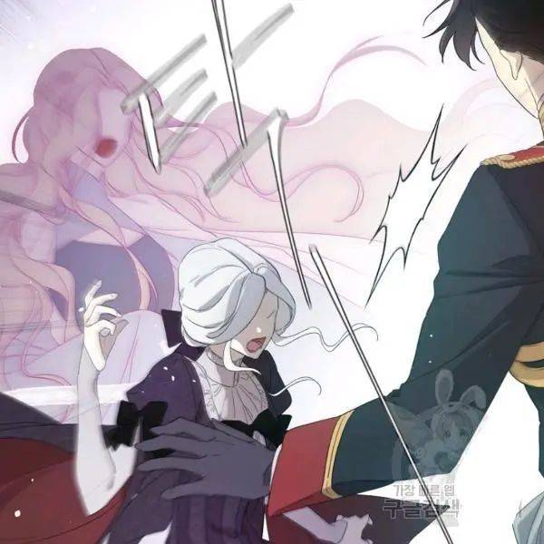 I Became the Hero's Mom chapter 40 page 66