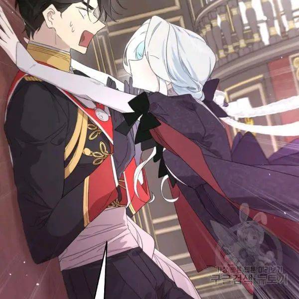 I Became the Hero's Mom chapter 40 page 7