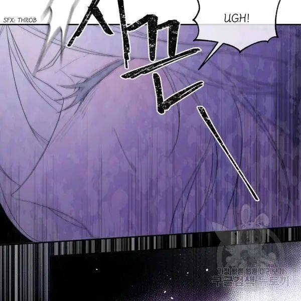 I Became the Hero's Mom chapter 40 page 72