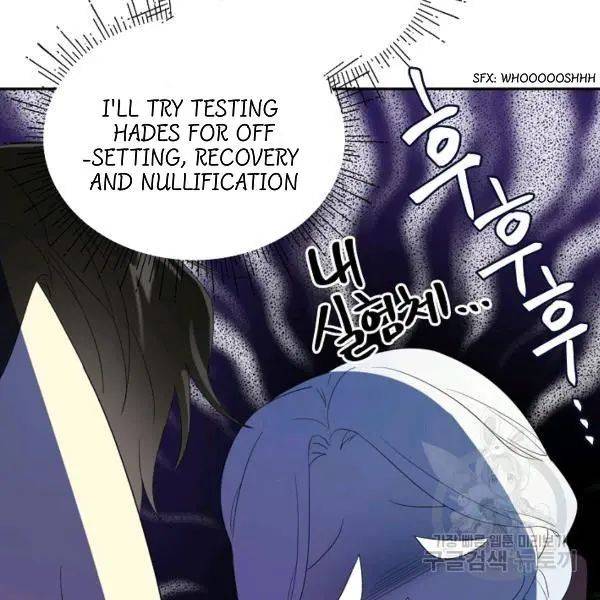 I Became the Hero's Mom chapter 40 page 9