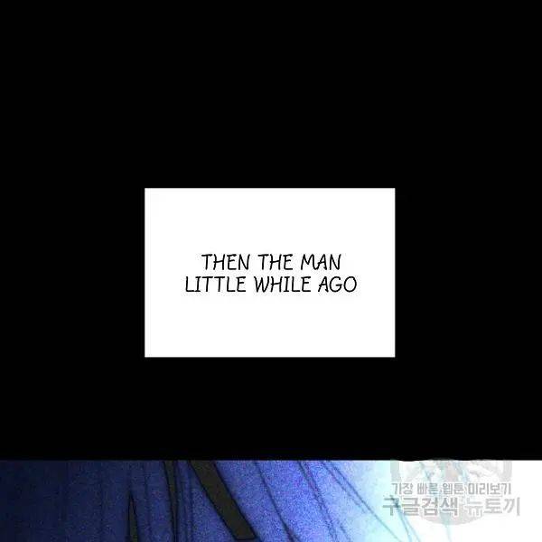 I Became the Hero's Mom chapter 40 page 92