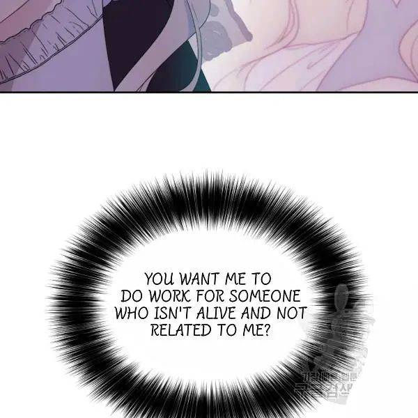 I Became the Hero's Mom chapter 40 page 97