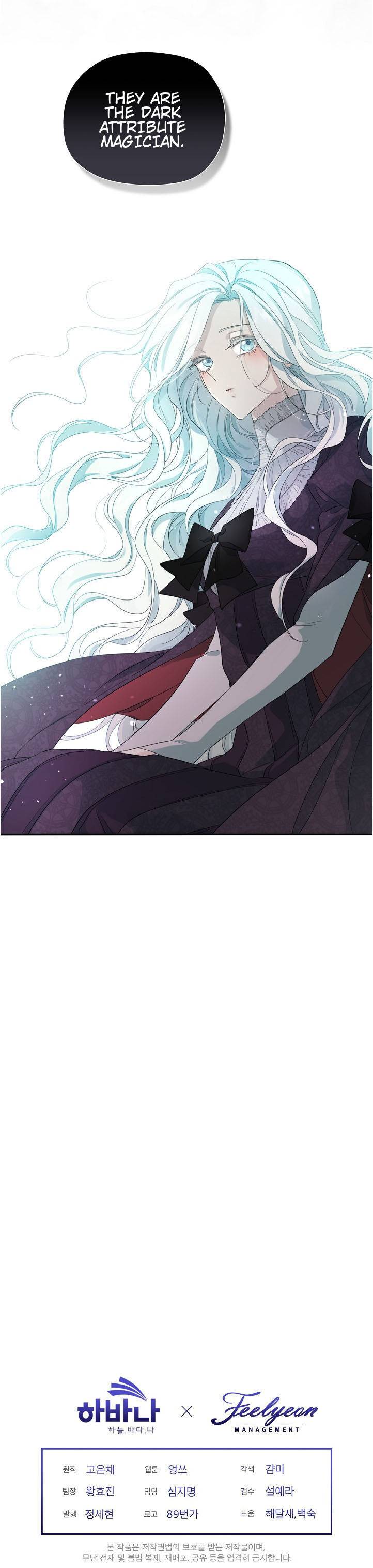 I Became the Hero's Mom chapter 46 page 32