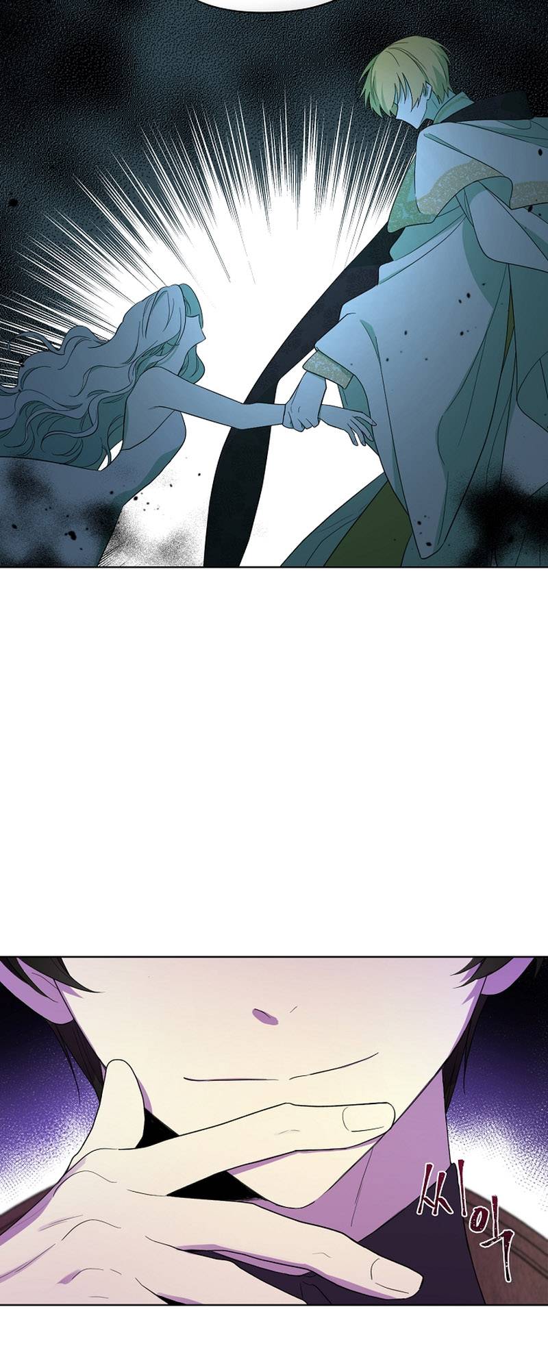 I Became the Hero's Mom chapter 66 page 24