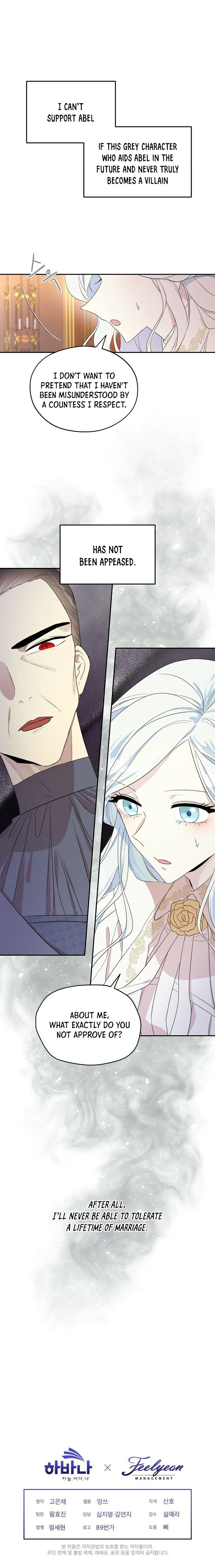 I Became the Hero's Mom chapter 7 page 16