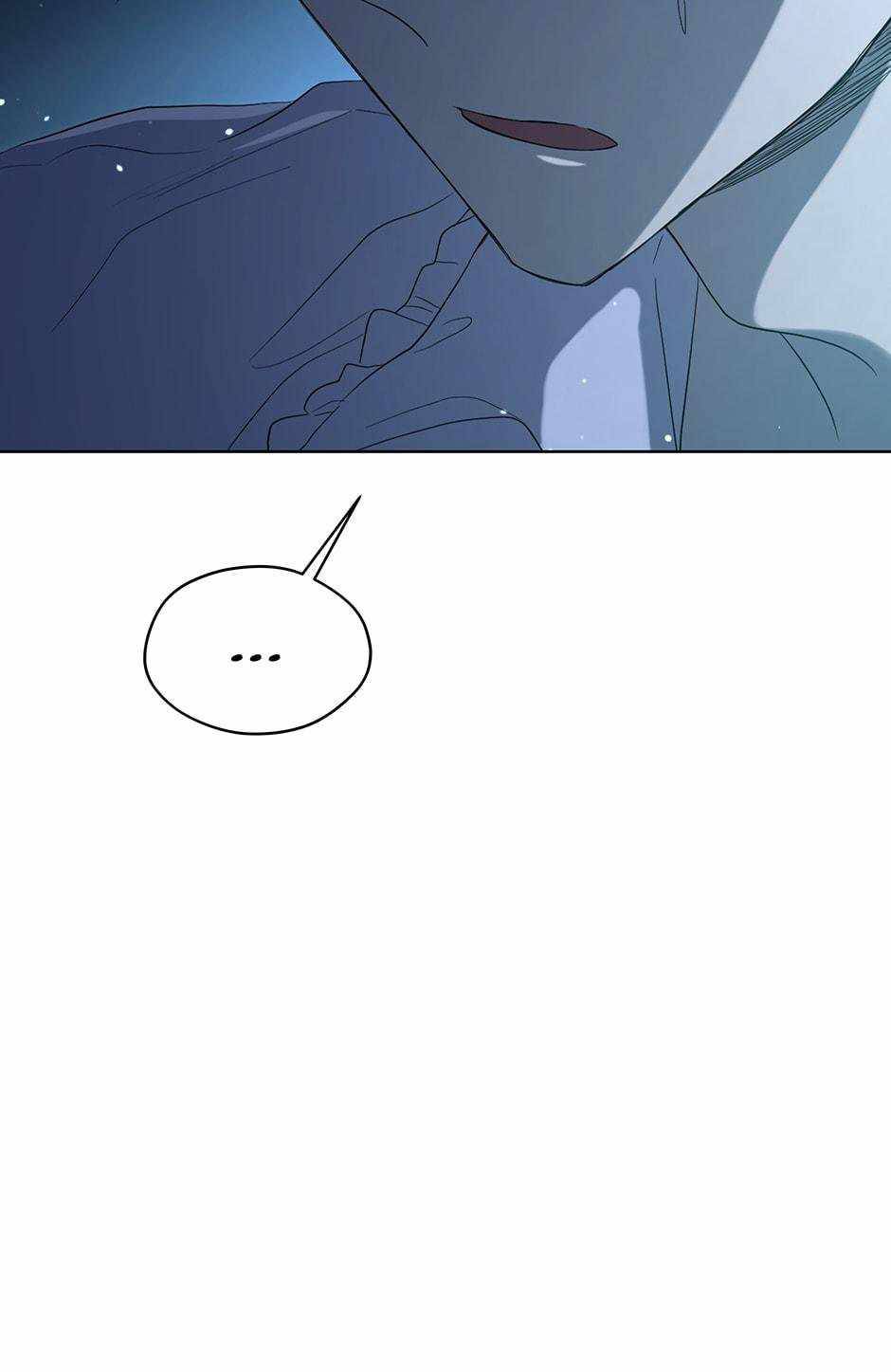 I Became the Hero's Mom chapter 77 page 18